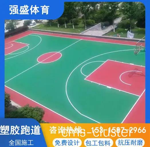 青少年篮球训练场地选择环保材料的原因是什么?
