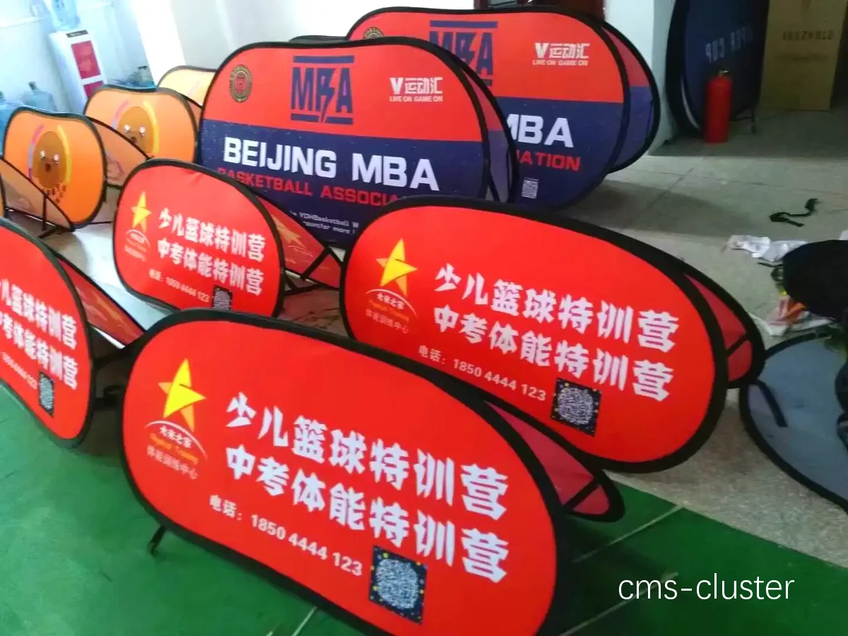 专业运动员使用的篮球场地导向牌特点