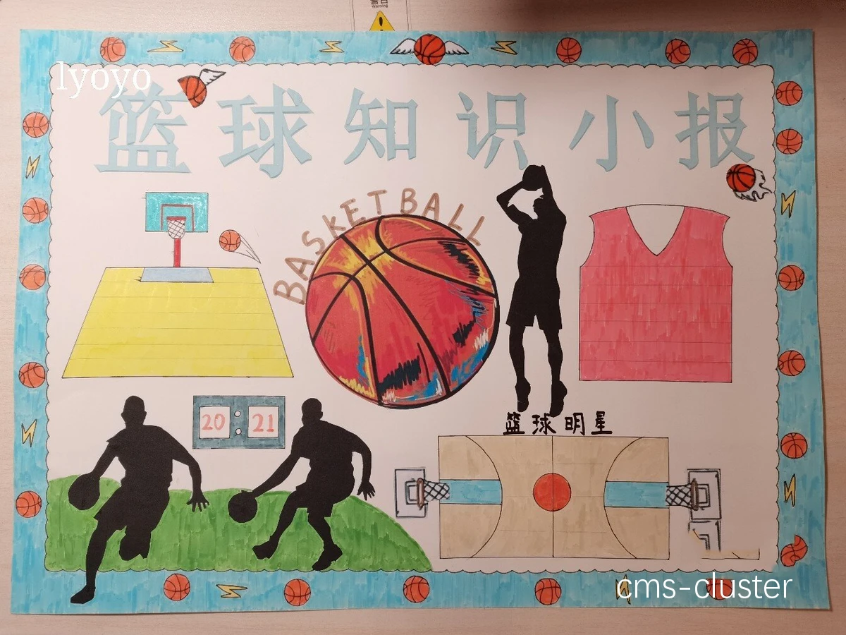 为什么篮球爱好者适合参加读书会