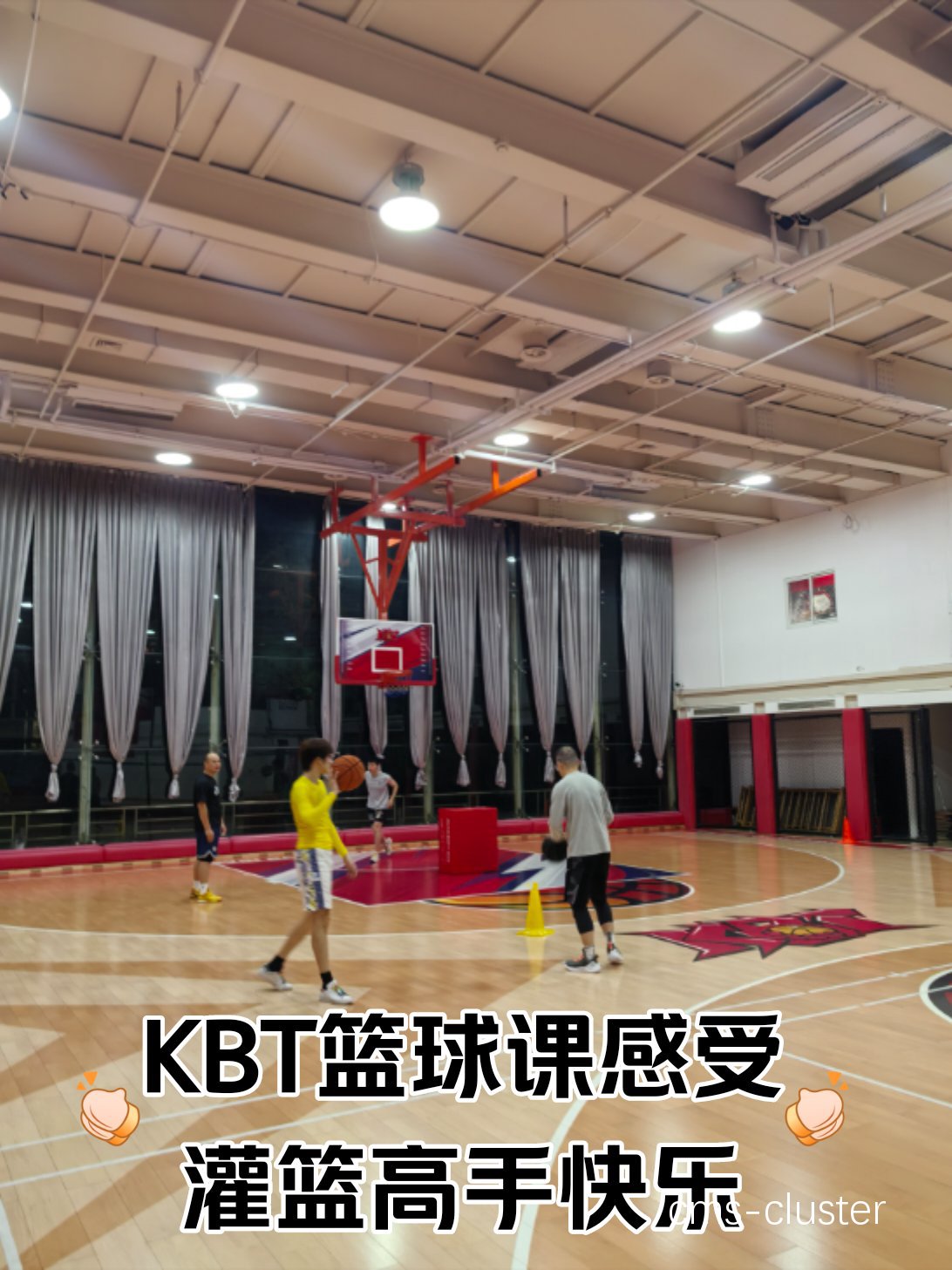 青少年篮球场地用户评价系统的使用体验