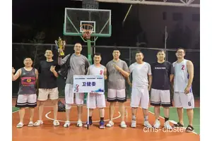  退役球员在篮球场地举办送别仪式的方式有哪些？