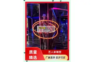  篮球场雕塑的维护与保养：专业指南及最新趋势
