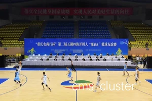  如何在篮球场地颁奖典礼中安排最佳摄影位置：全面指南与实用技巧