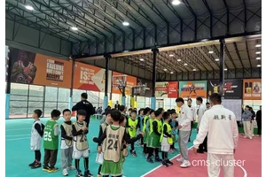  球迷们在篮球场地媒体区能享受到哪些服务