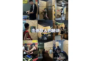  如何利用射击场进行篮球训练：新手篮球爱好者的指南