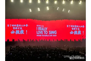  球迷群体对篮球馆演唱会兴趣点的深度解析与策略推荐