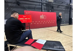  篮球裁判在媒体区的工作环境要求：全面解析与最佳实践