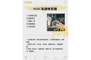  为什么篮球场地需要专门的修剪工具：专业维护与日常保养的最佳策略