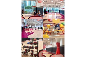  如何在武术馆内实现环保篮球设施：创新与实践