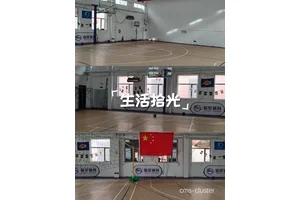  社区篮球场地更衣室应具备哪些基本配置：提升用户体验的最佳策略