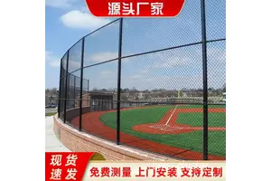  为什么篮球场需要定期更换球网？深入了解与最佳策略推荐