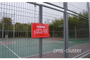  园林篮球场地的安全防护措施：打造安全、舒适的运动环境