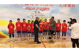  业余篮球选手能否参加篮球场地的颁奖典礼：详解与策略推荐