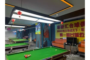  如何提升篮球场VIP包厢的服务质量：策略、方法与最佳实践
