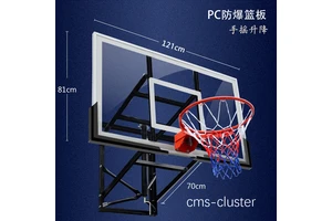  如何找到高质量的篮球篮板供应商？两种高效策略及其差异
