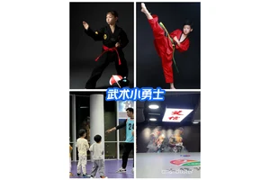  武术馆为何成为青少年篮球培训的理想场所？
