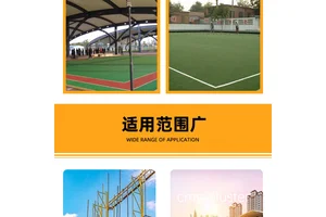 社区居民推荐的足球场改建篮球场方案：最佳实践与策略选择