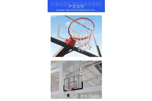  如何找到专业的篮球篮筐安装服务？全面指南与最佳策略