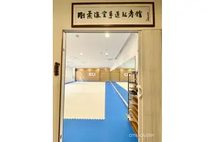  空手道馆为何能成为临时篮球场地？解析与最佳实践