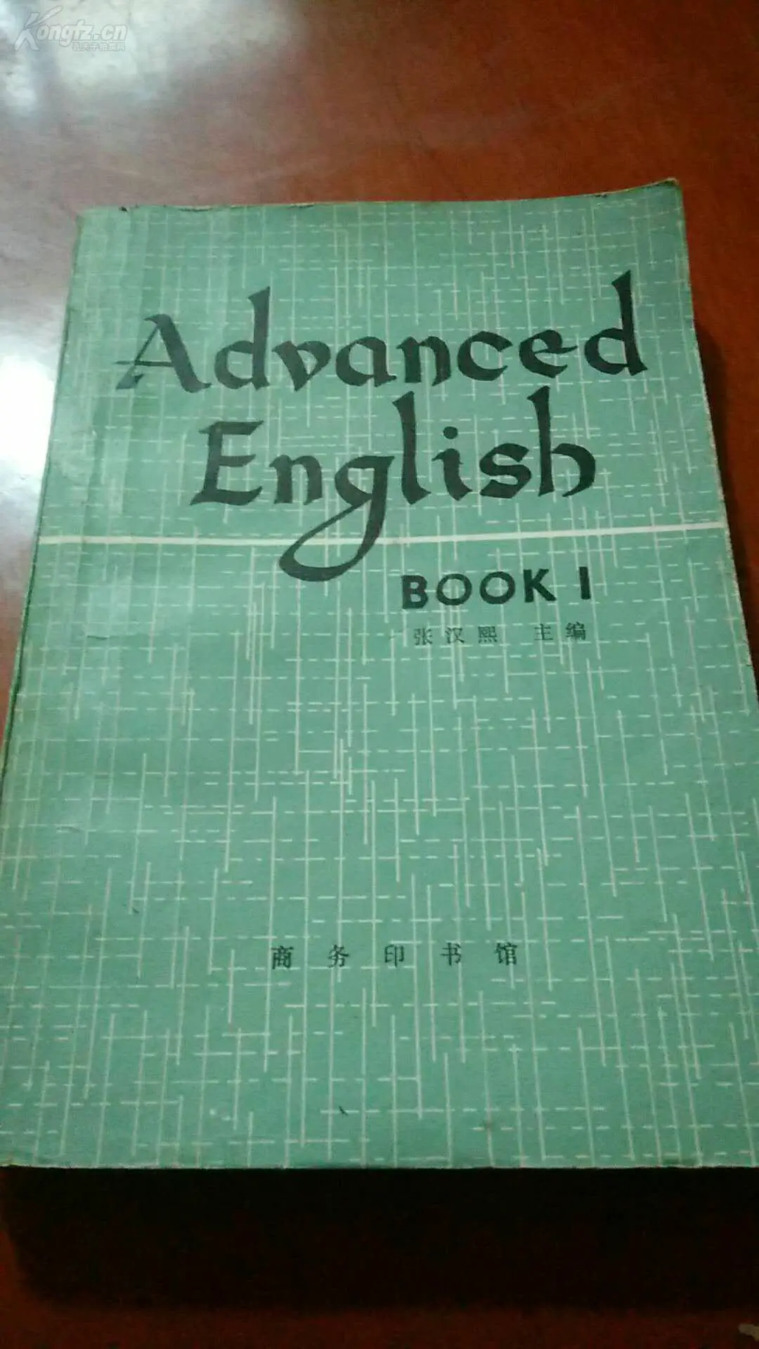 Advanced order book techniques for seasoned investors