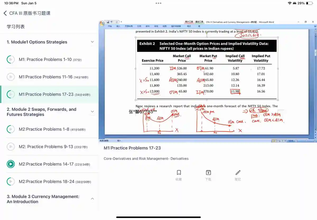 Advanced volatility models for quantitative analysts_0