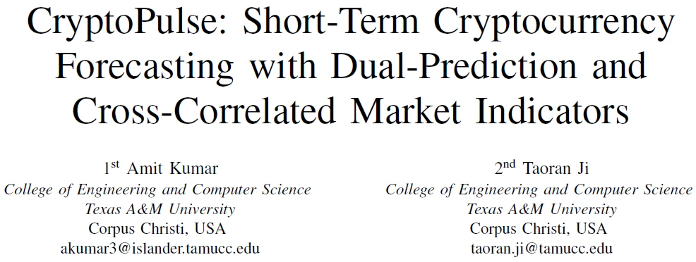 how do I analyze crypto quantitatively_1