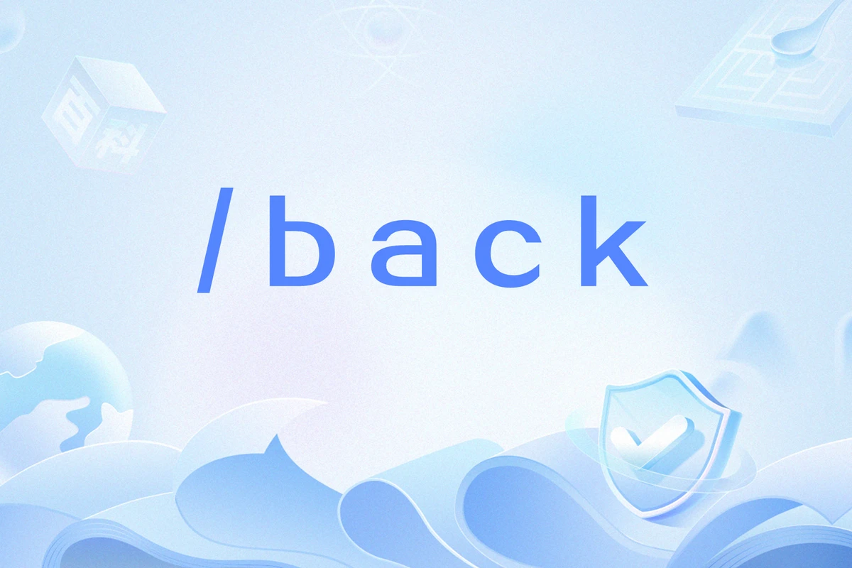 Backtest software review_2