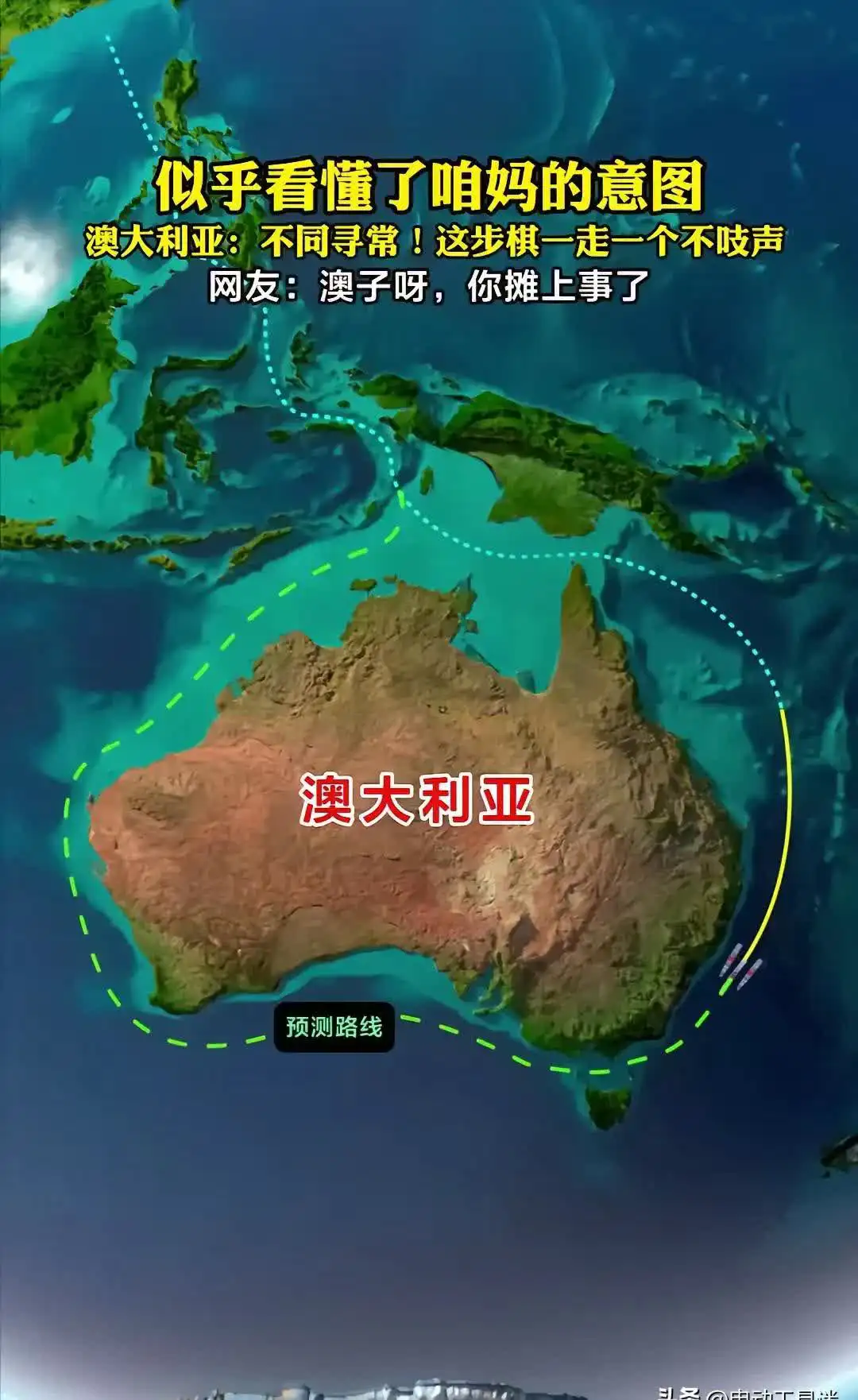 how to become a quant trader in australia_1
