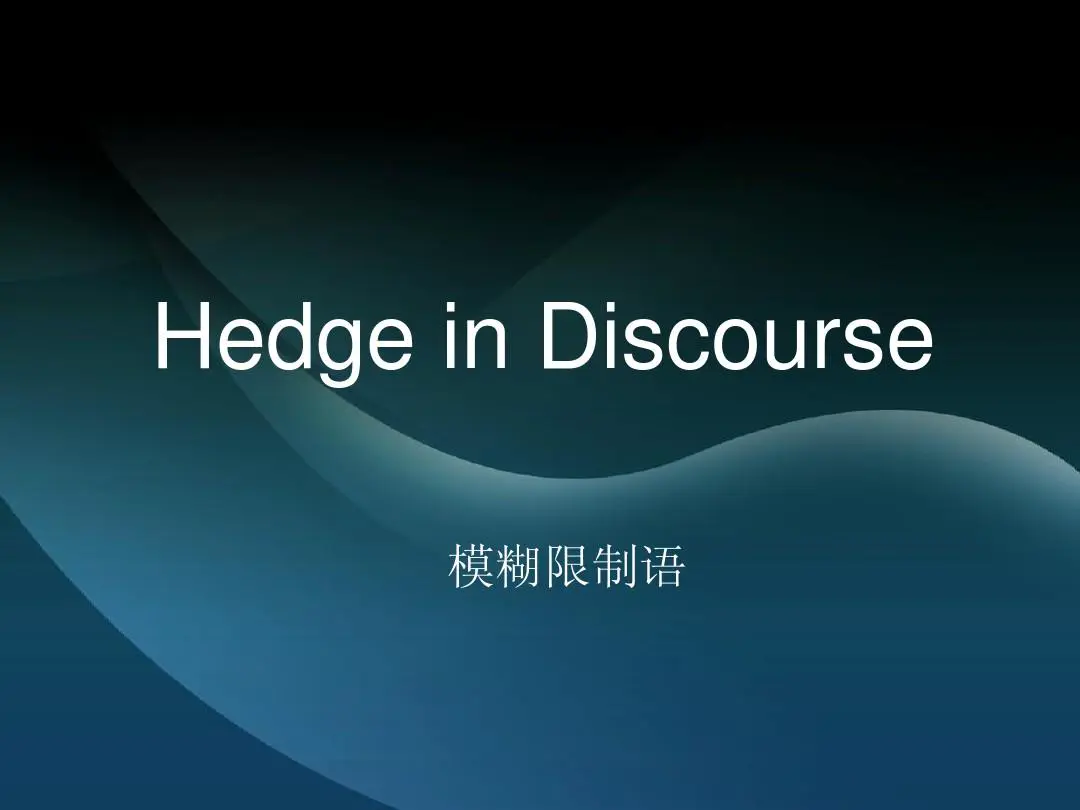 beginners guide to hedge in trading_1