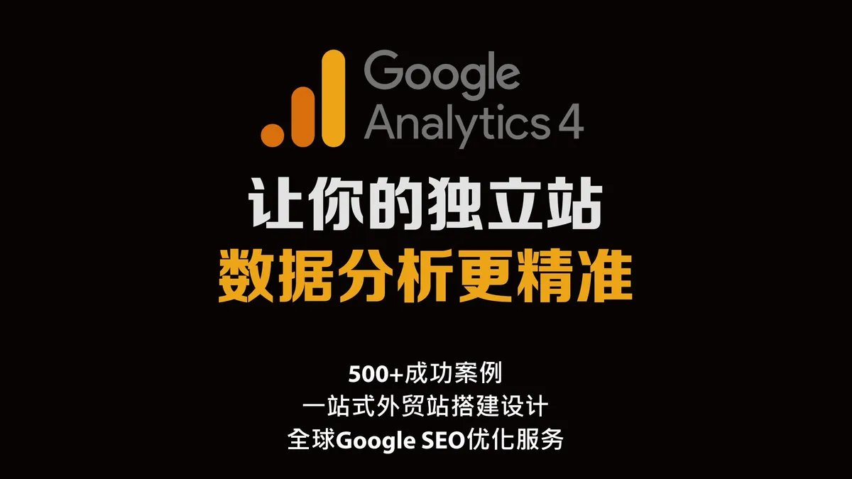 Beta insights for quantitative analysts_1