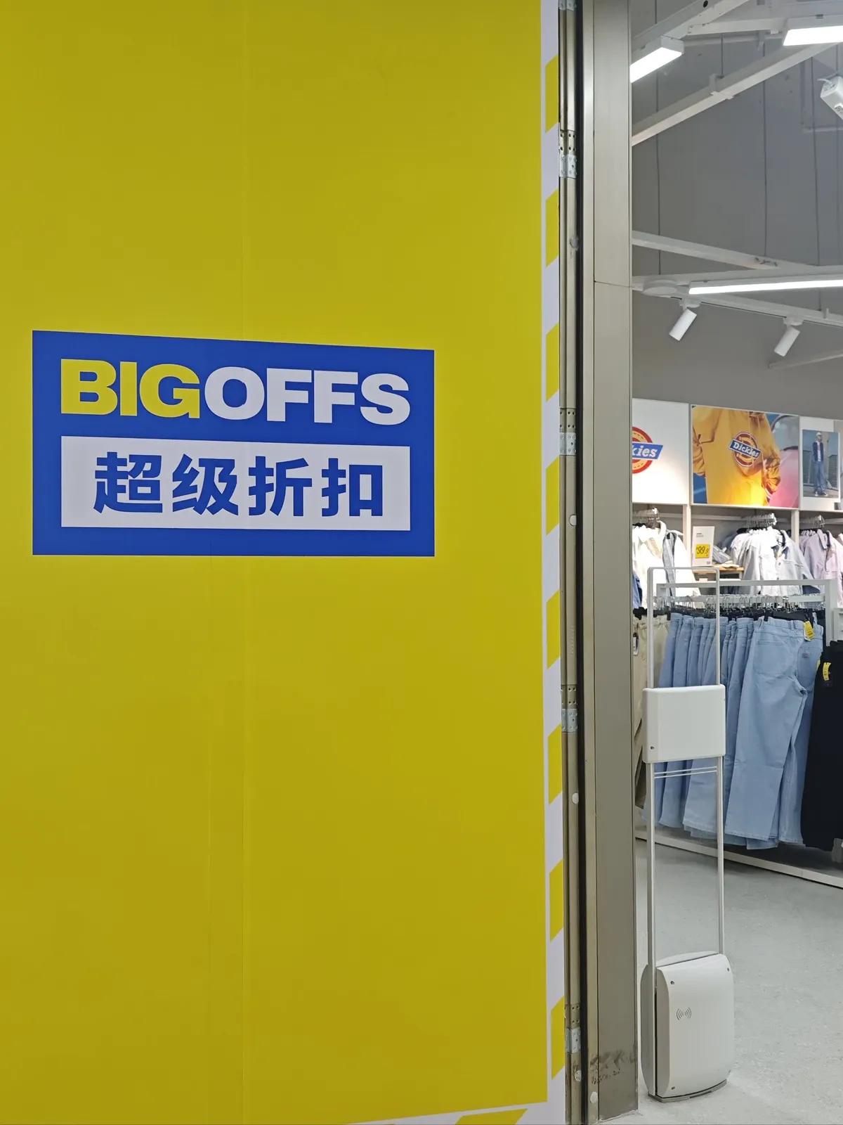 Big data impact on retail traders_0
