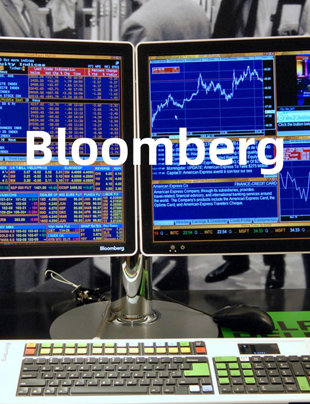 How does Bloomberg Terminal enhance trading algorithms?_0