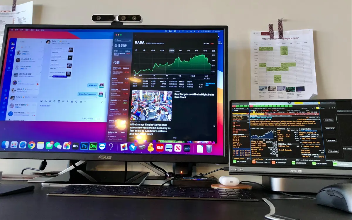 Bloomberg Terminal for financial advisors_1