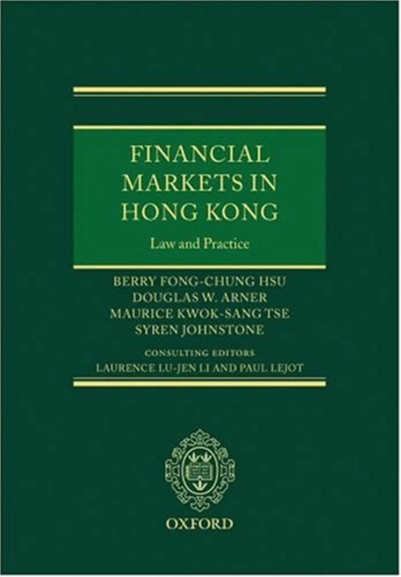 Brownian motion case study in financial markets_1