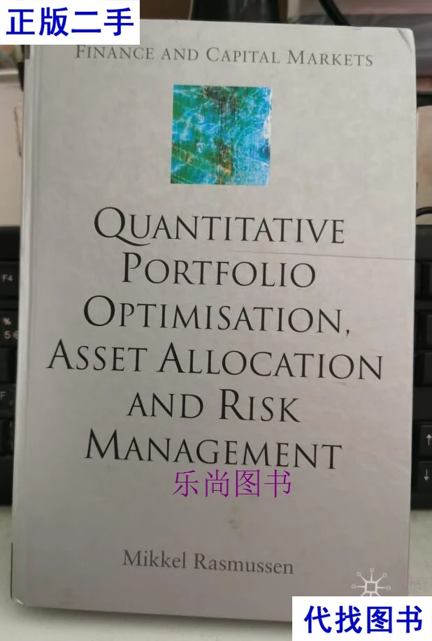 how to build quantitative crypto portfolio_1