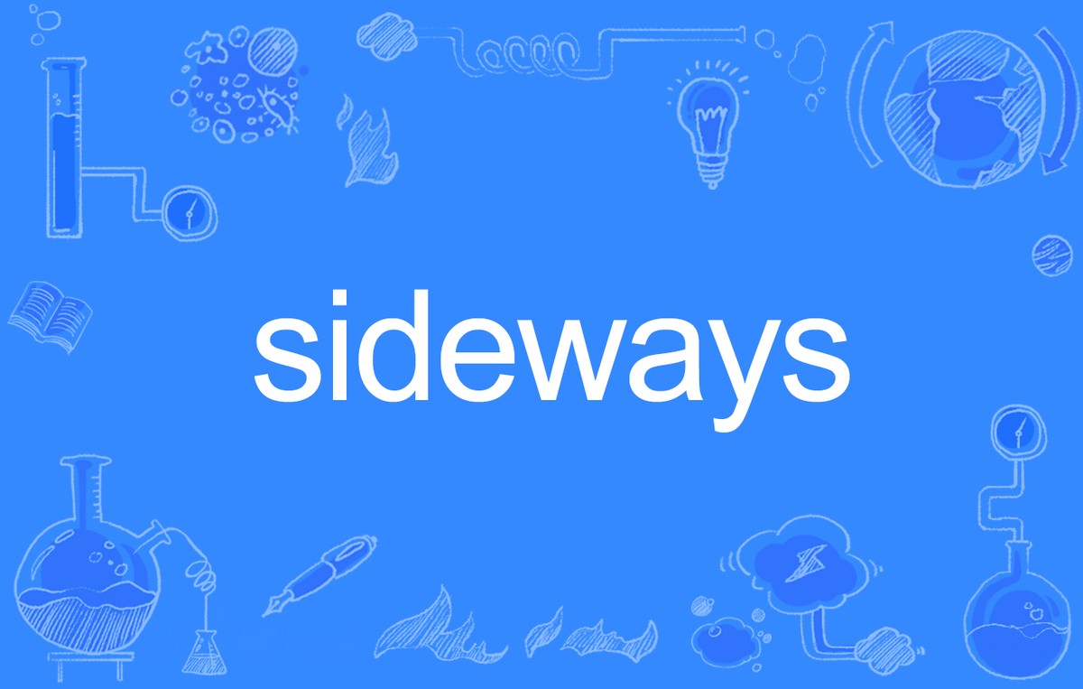 Why choose buy side over sell side_1