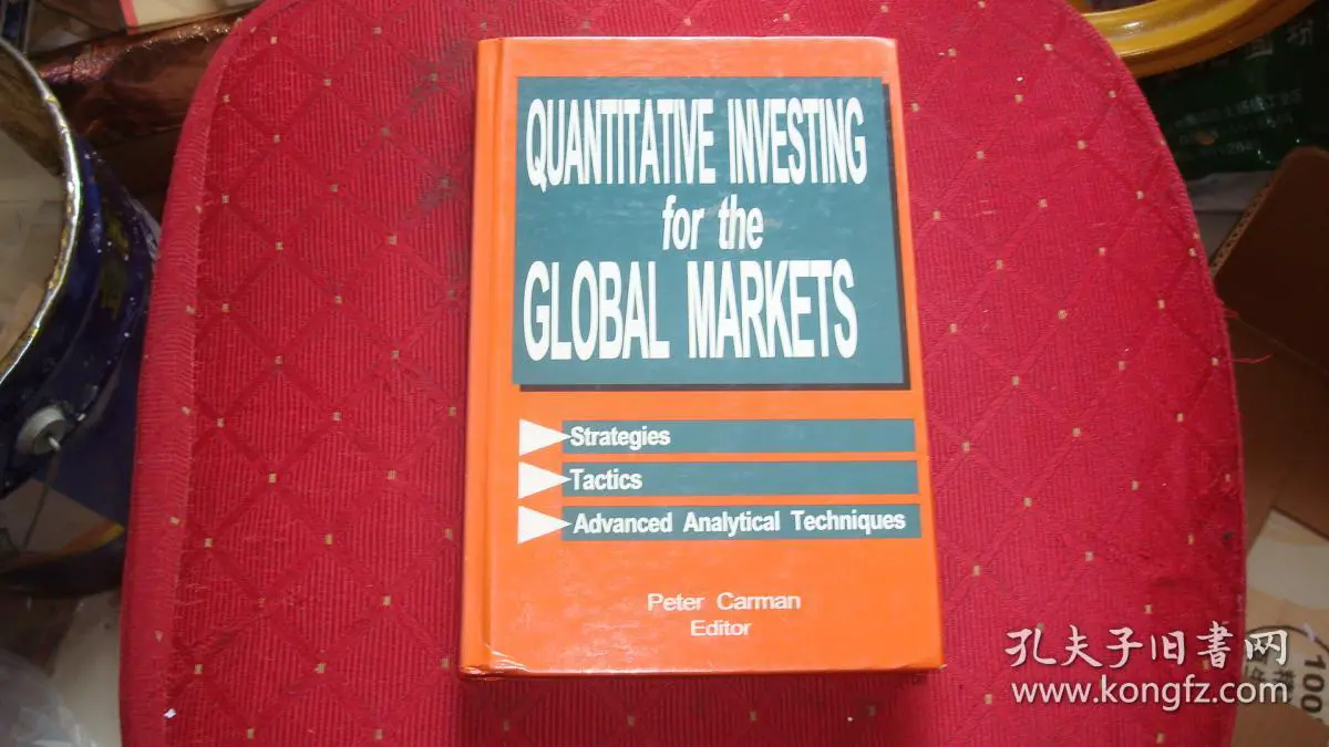 Common stop loss mistakes in quantitative investing_2