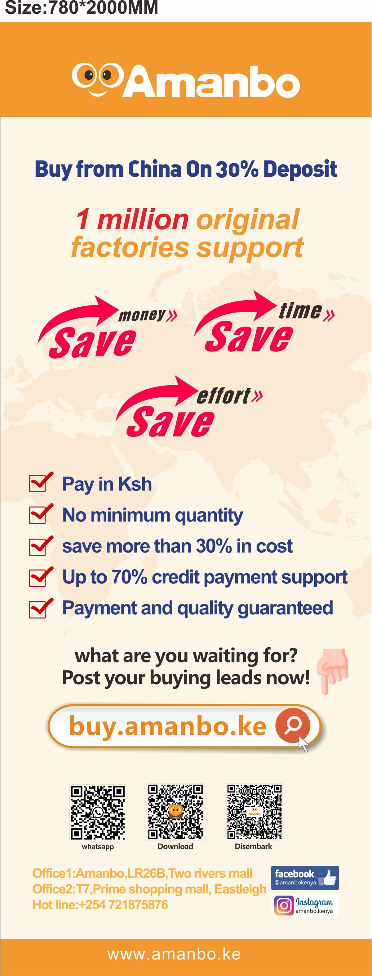 corporate use of swaps in trading_2