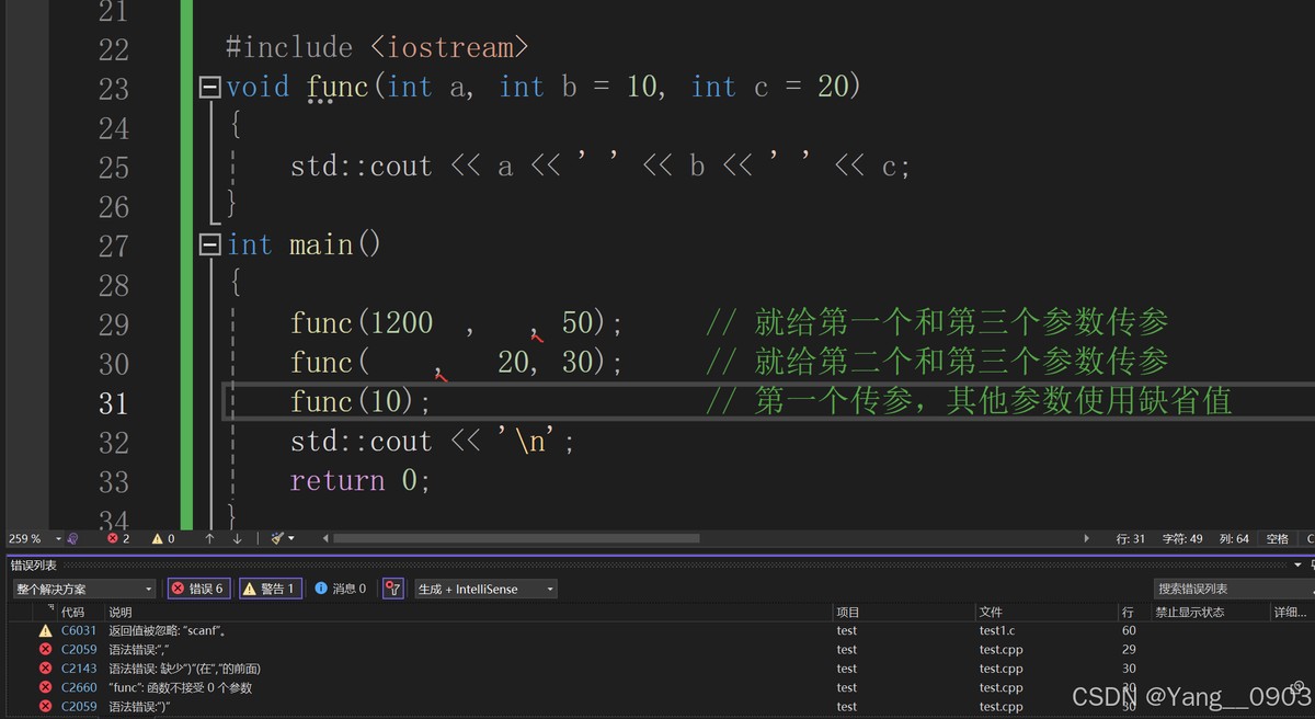 C++ for beginner quantitative traders_0