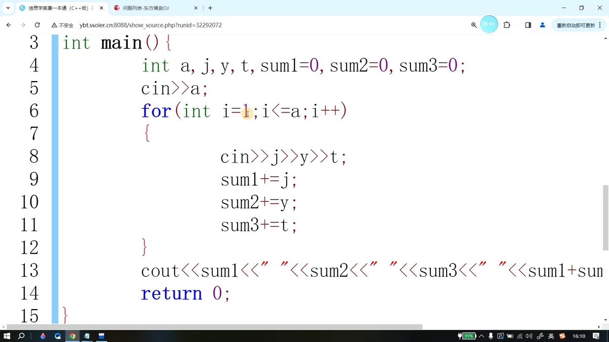C++ frameworks for trading system designs_0