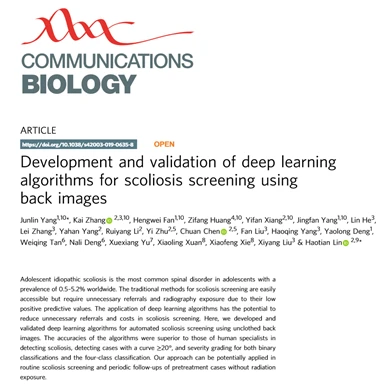 execution algorithms for long-term investors_2
