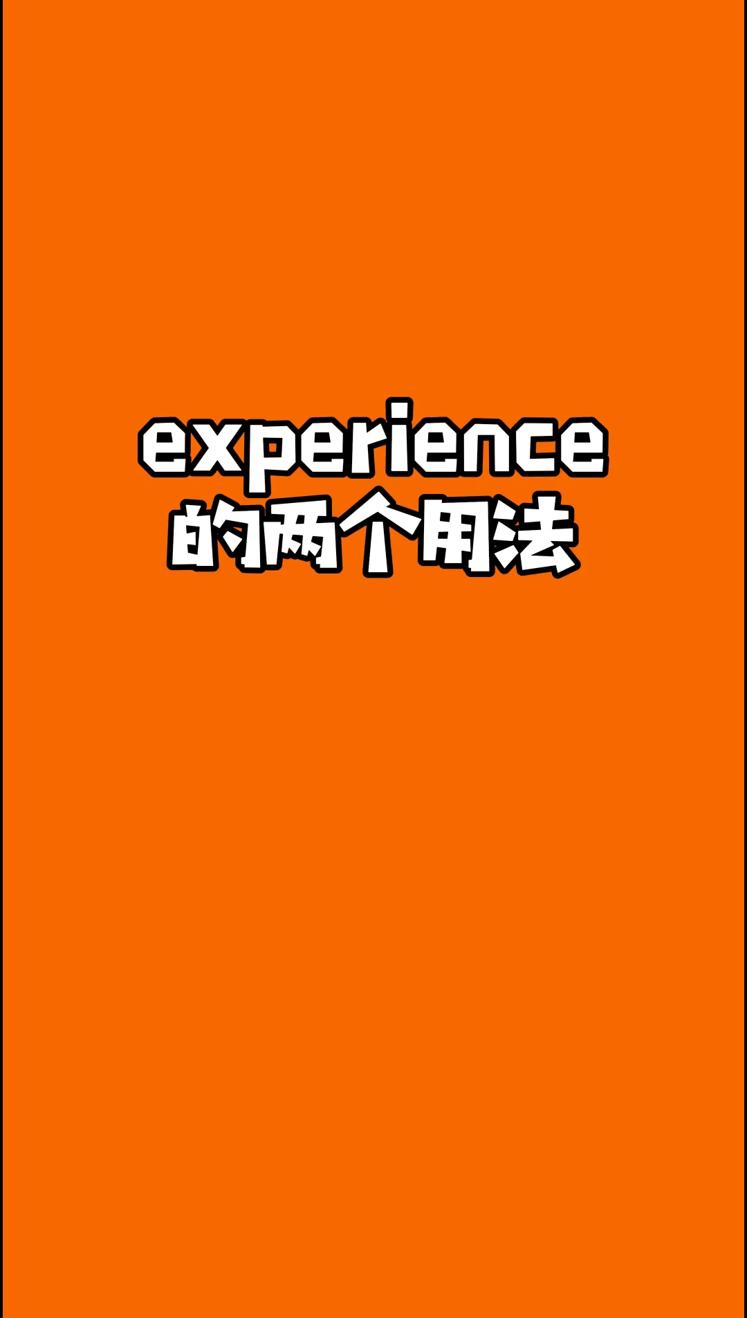 Experienced quant trader positions in Dubai_2