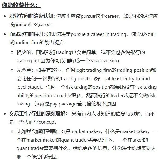 How quant trading works in crypto_1
