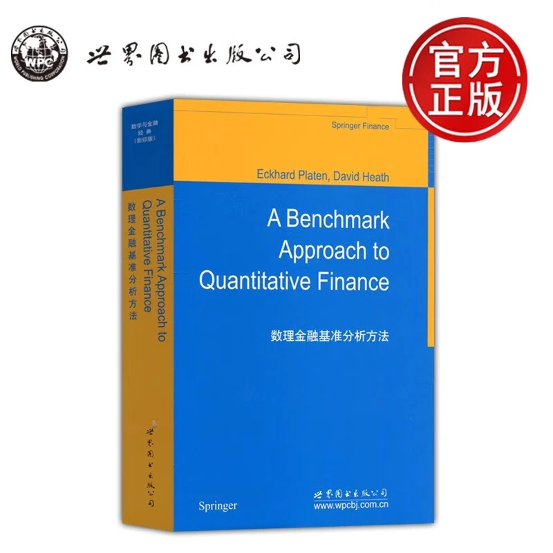 Innovative approaches to quantitative crypto trading_1