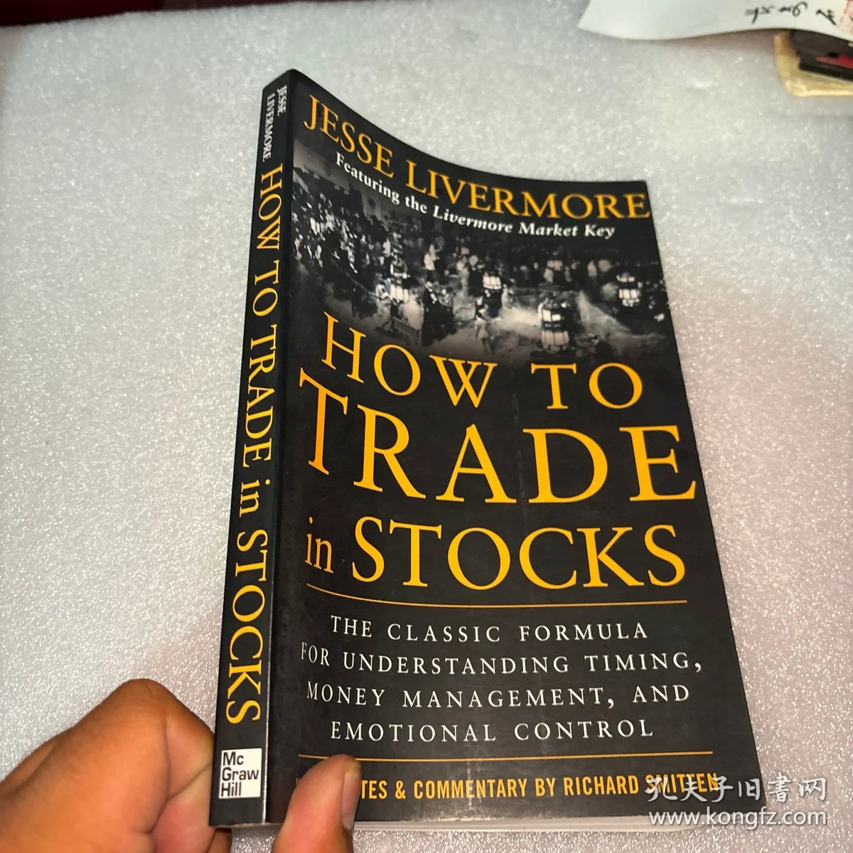 how to address slippage in trade execution