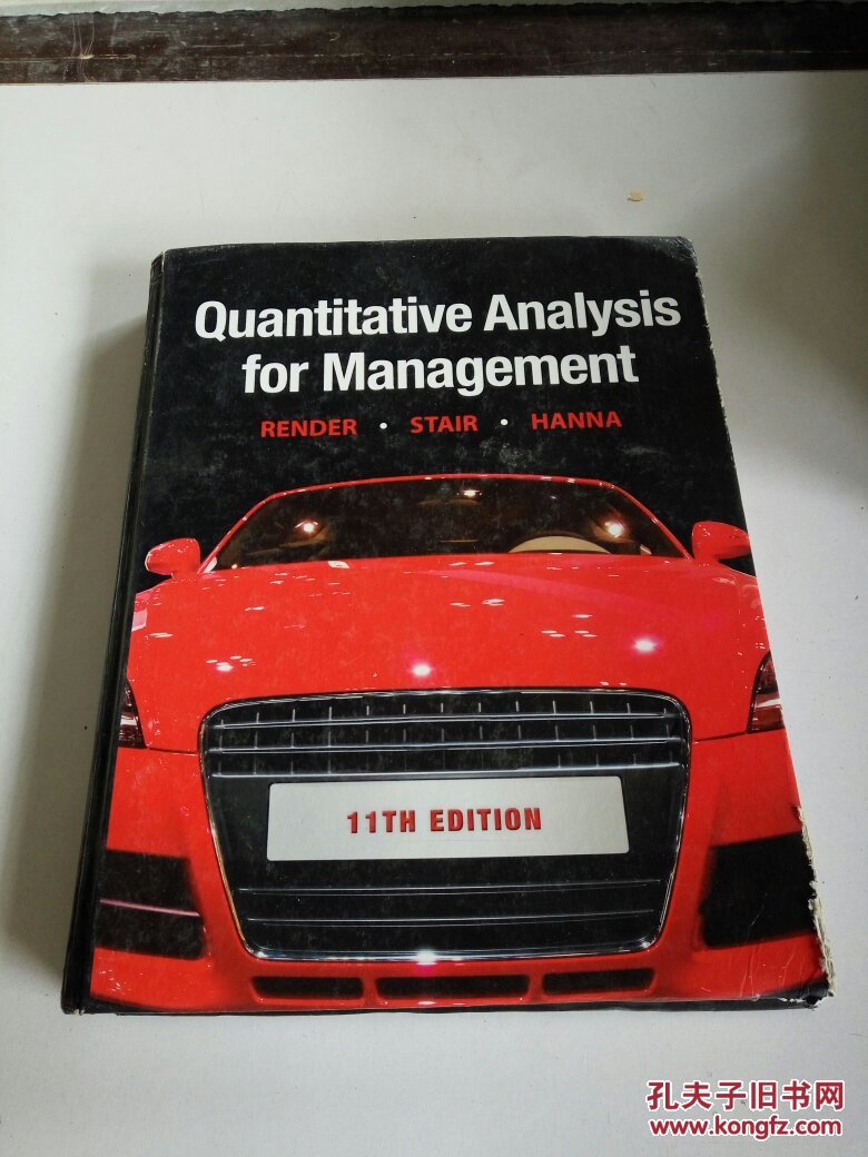 quantitative analysis techniques for retail traders_0