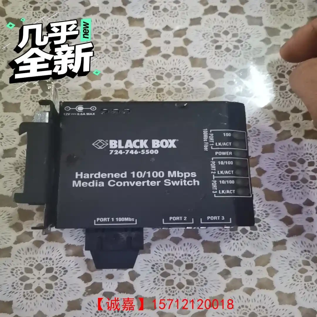 best black box software for trading_1