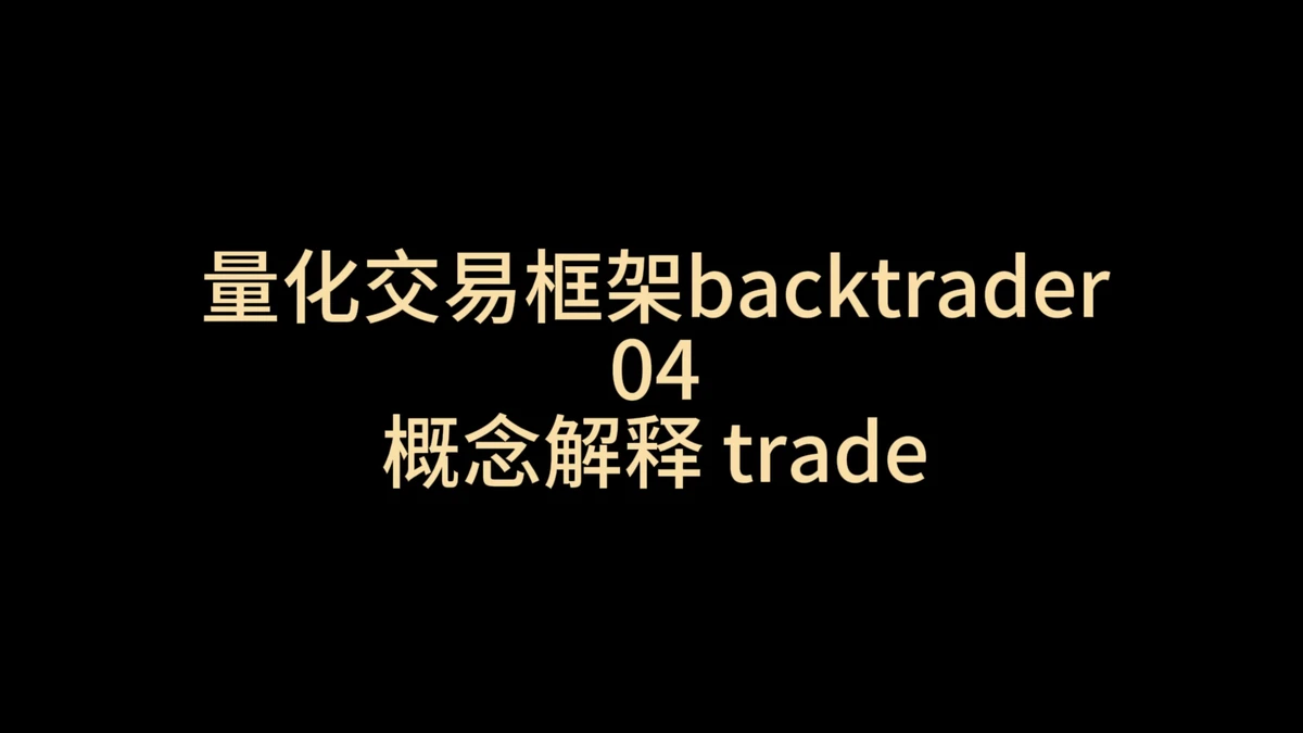 Best R resources for beginner traders_1