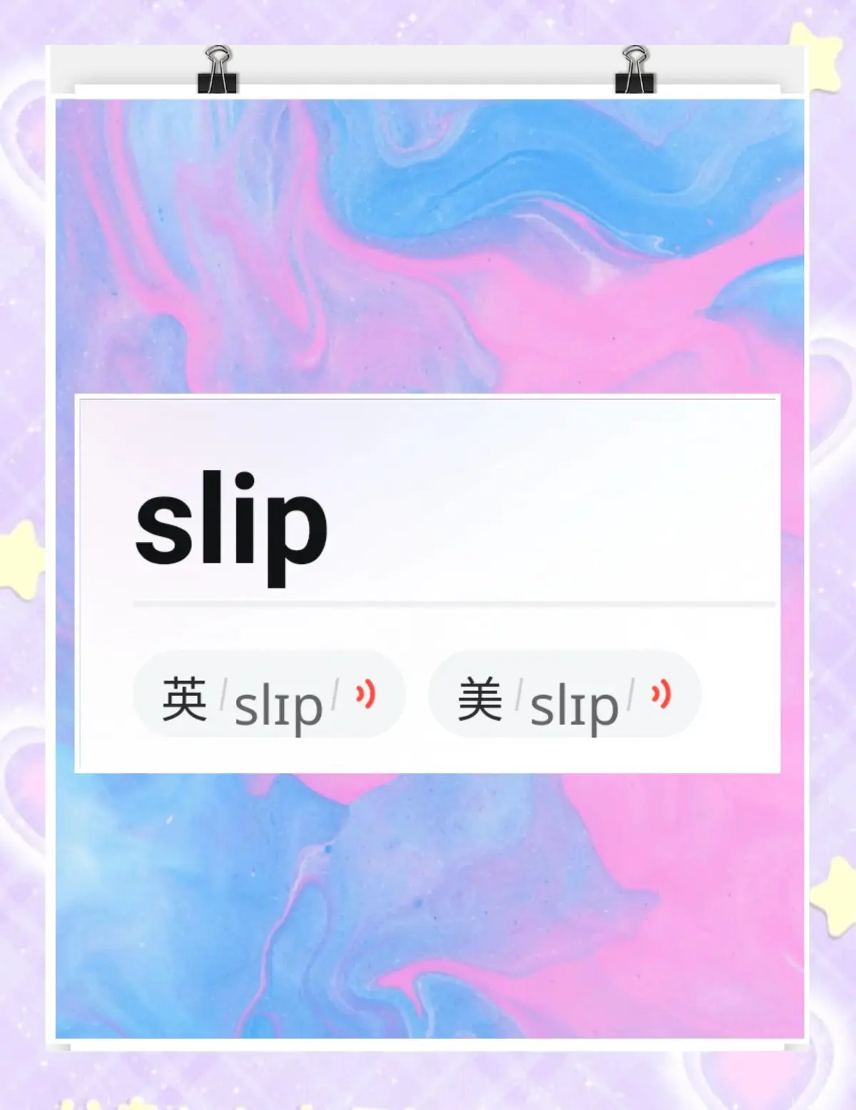 how to calculate slippage in backtesting_1