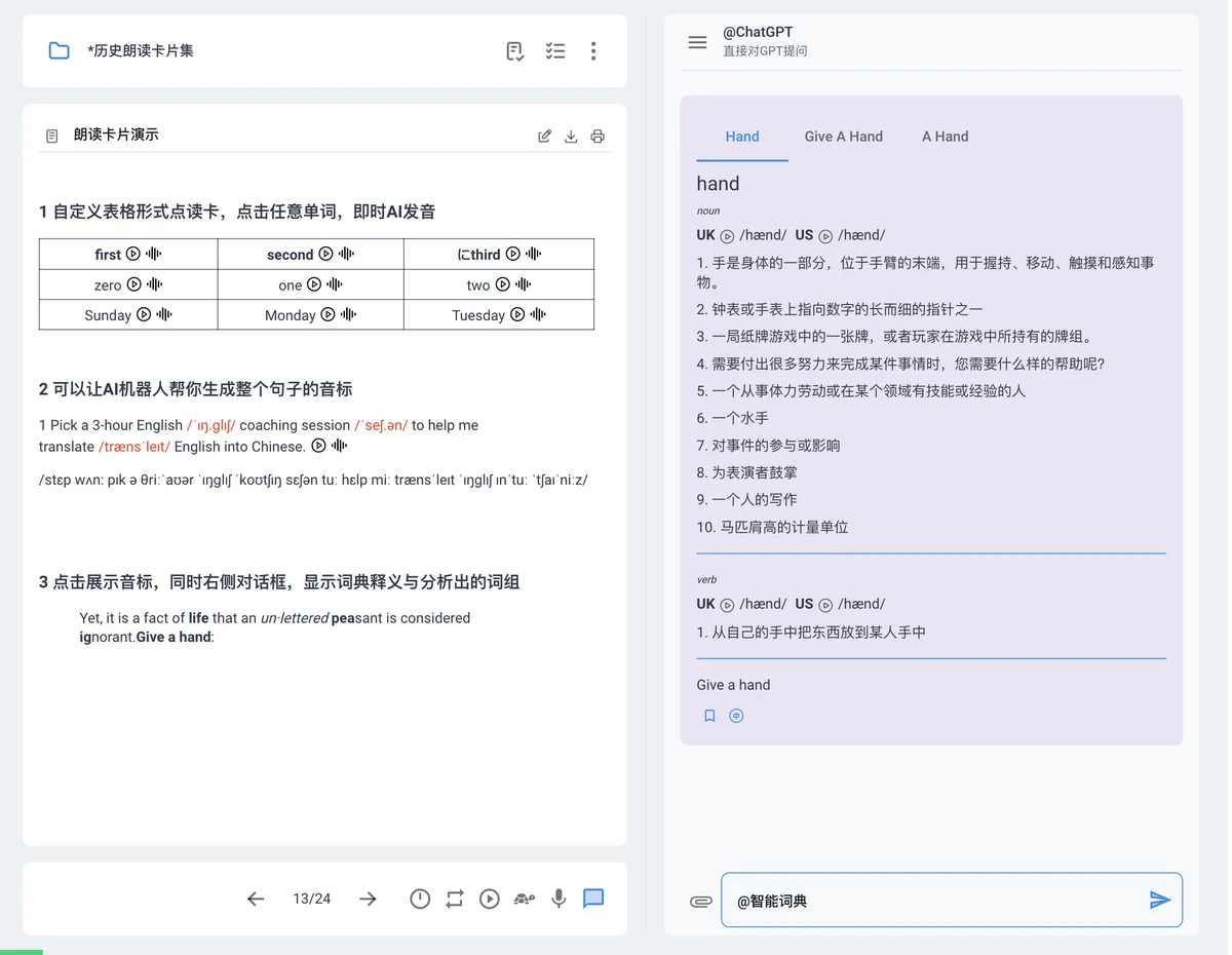 How to create an order book monitoring dashboard